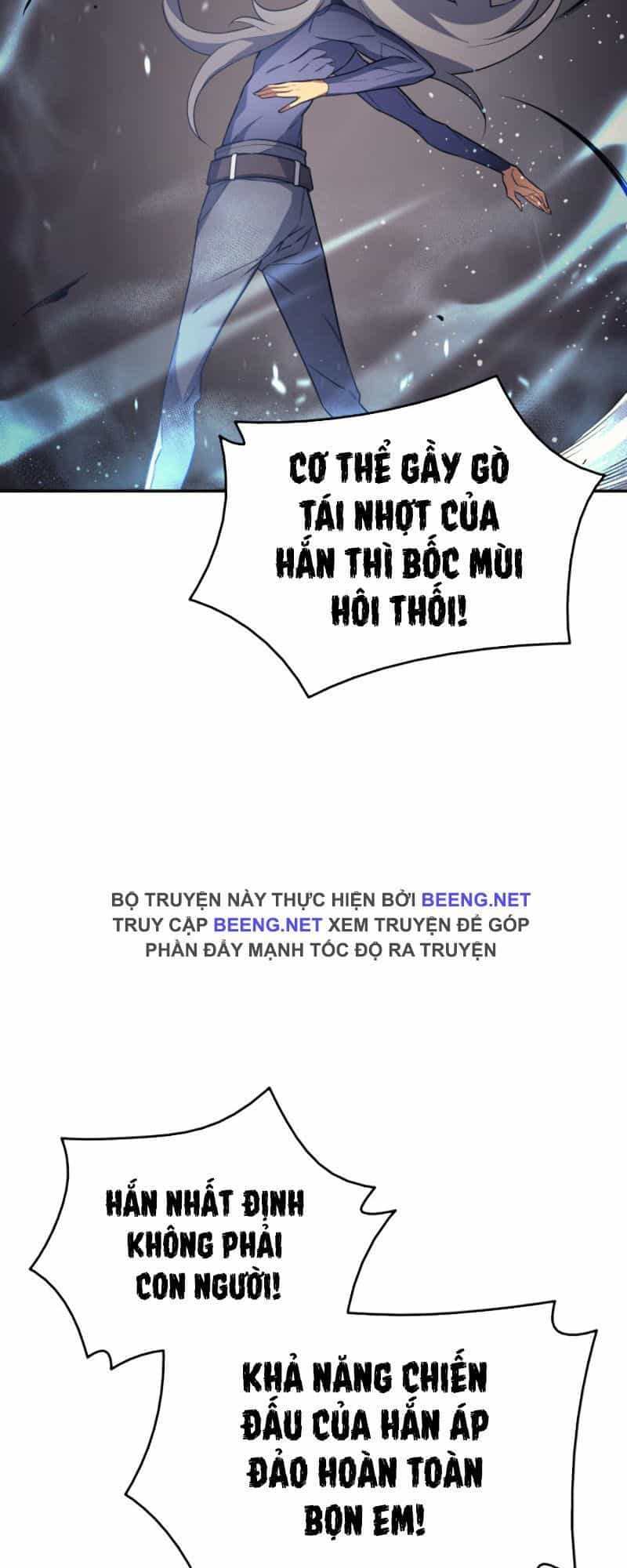 Sự Trở Lại Của Pháp Sư Vĩ Đại Sau 4000 Năm - Chương 25 - ảnh 21