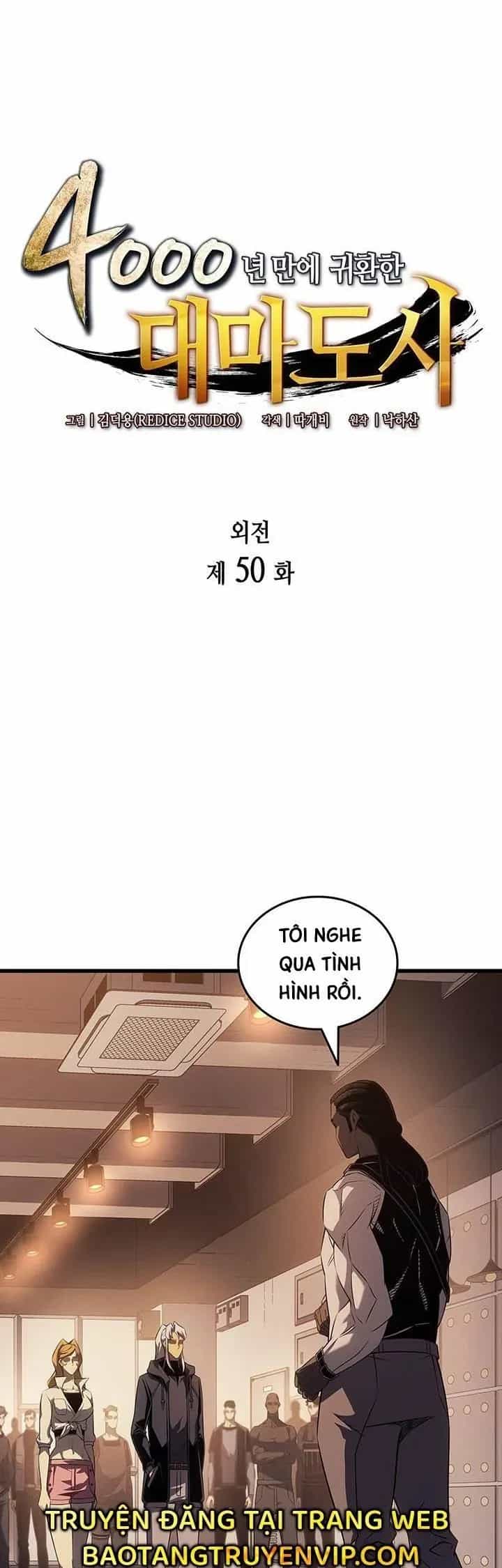 Sự Trở Lại Của Pháp Sư Vĩ Đại Sau 4000 Năm - Chương 250 - ảnh 3