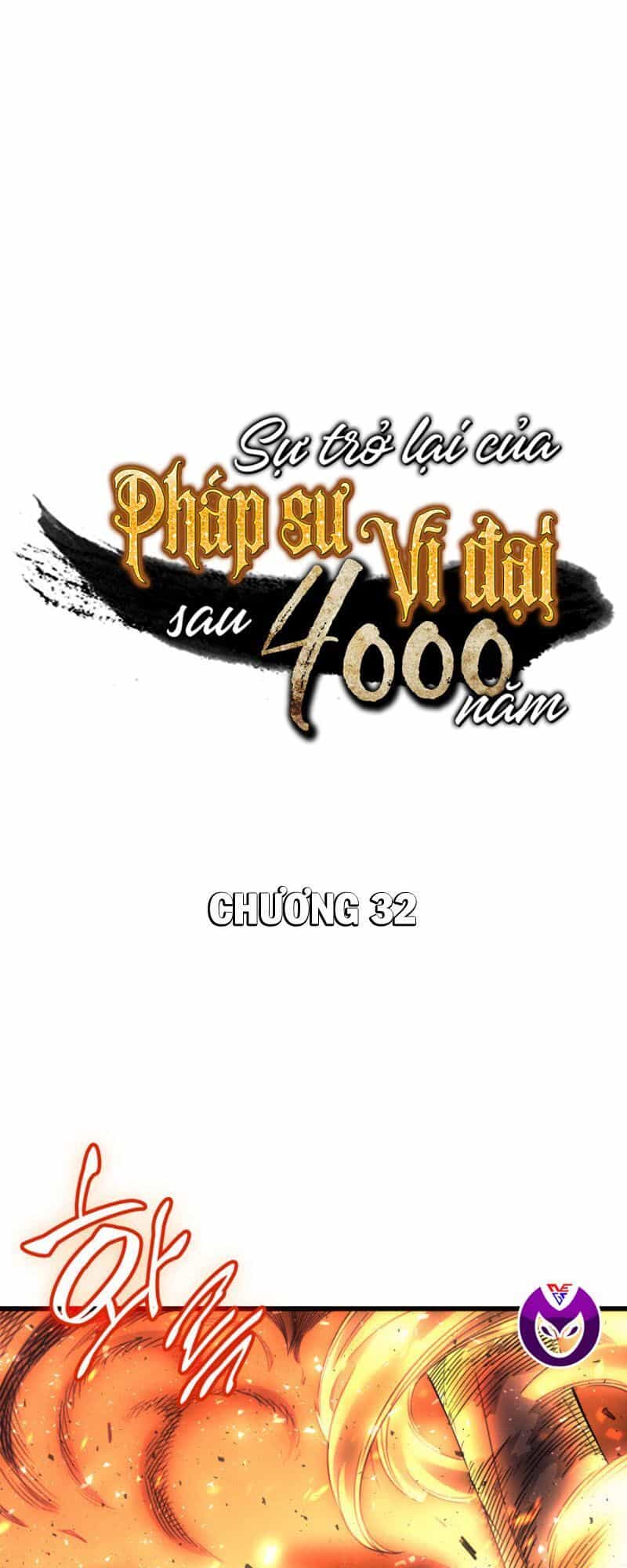 Sự Trở Lại Của Pháp Sư Vĩ Đại Sau 4000 Năm - Chương 32 - ảnh 1