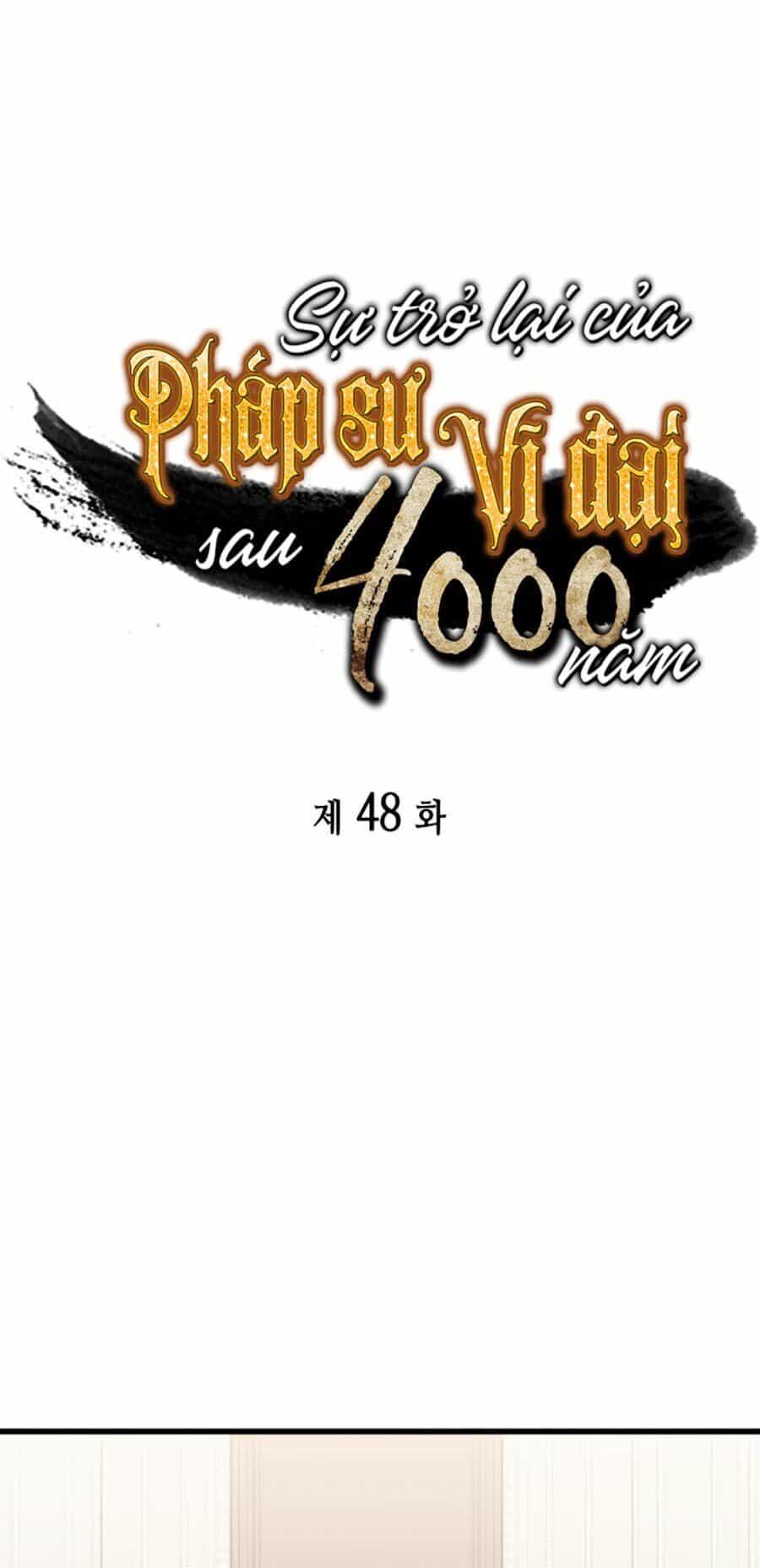 Sự Trở Lại Của Pháp Sư Vĩ Đại Sau 4000 Năm - Chương 48 - ảnh 1