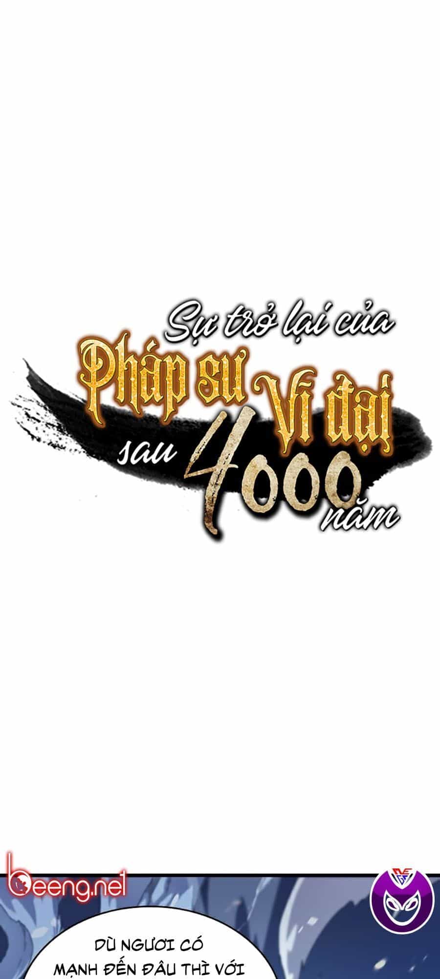 Sự Trở Lại Của Pháp Sư Vĩ Đại Sau 4000 Năm - Chương 57 - ảnh 1