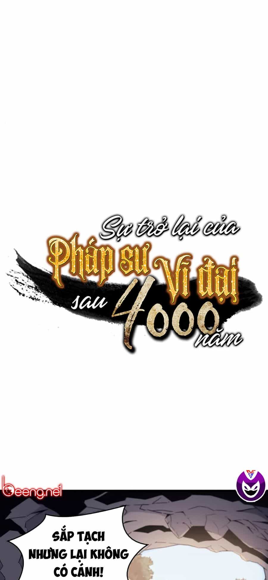 Sự Trở Lại Của Pháp Sư Vĩ Đại Sau 4000 Năm - Chương 65 - ảnh 1