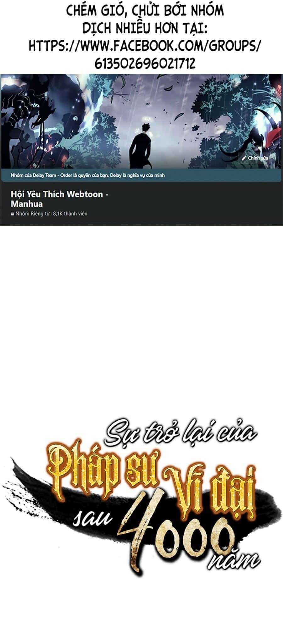 Sự Trở Lại Của Pháp Sư Vĩ Đại Sau 4000 Năm - Chương 85 - ảnh 1