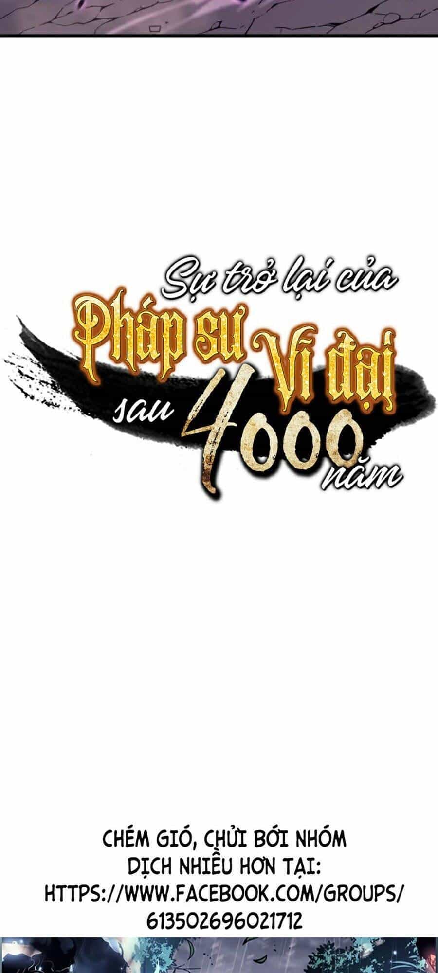 Sự Trở Lại Của Pháp Sư Vĩ Đại Sau 4000 Năm - Chương 85 - ảnh 89