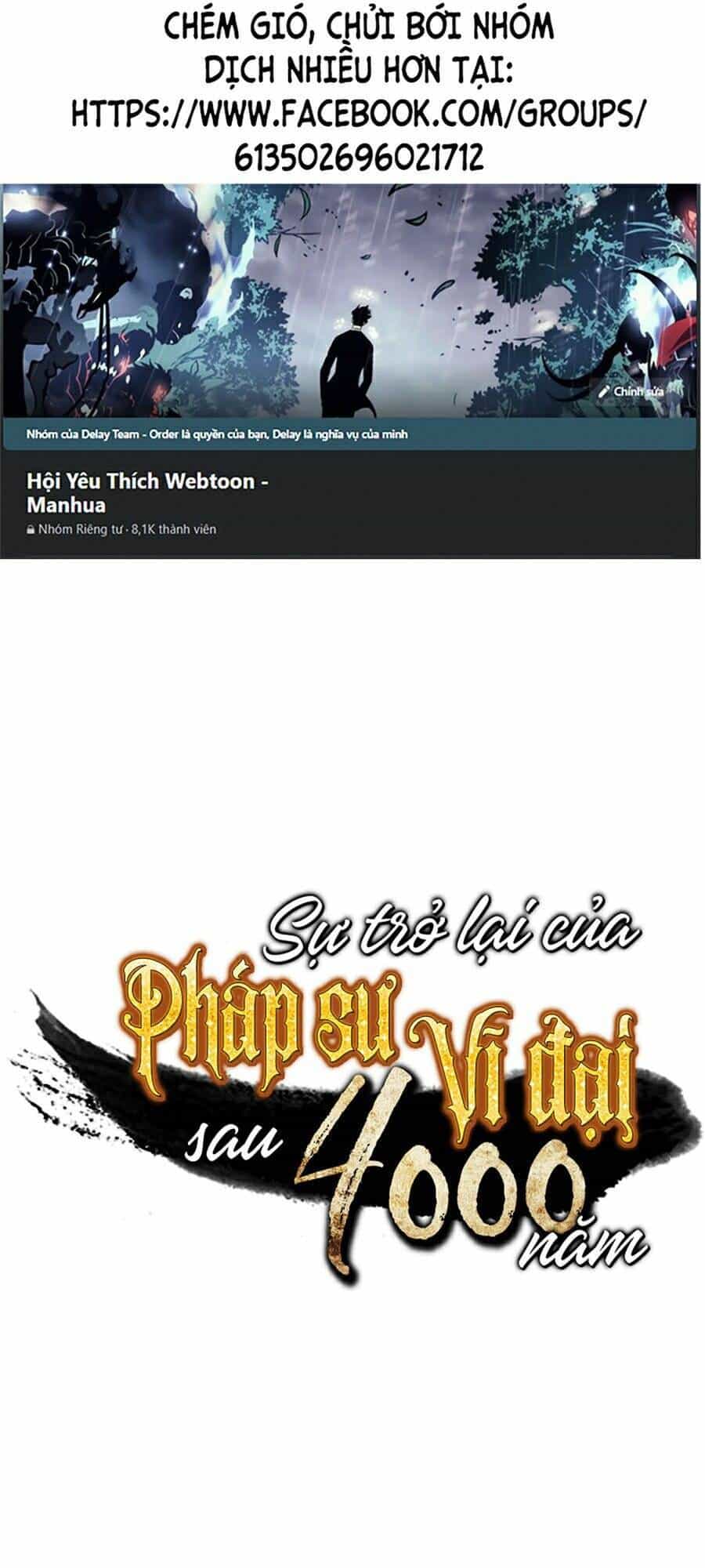 Sự Trở Lại Của Pháp Sư Vĩ Đại Sau 4000 Năm - Chương 86 - ảnh 1