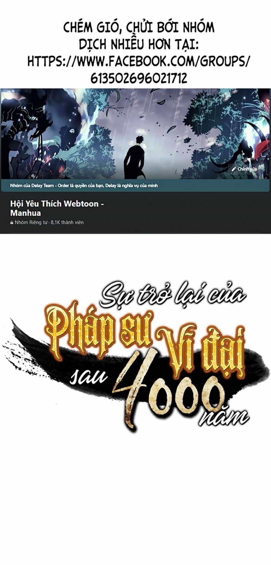 Sự Trở Lại Của Pháp Sư Vĩ Đại Sau 4000 Năm - Chương 88 - ảnh 1
