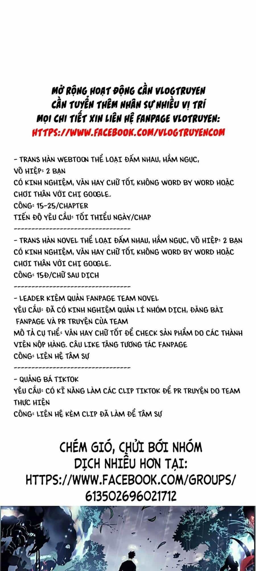 Sự Trở Lại Của Pháp Sư Vĩ Đại Sau 4000 Năm - Chương 94 - ảnh 99