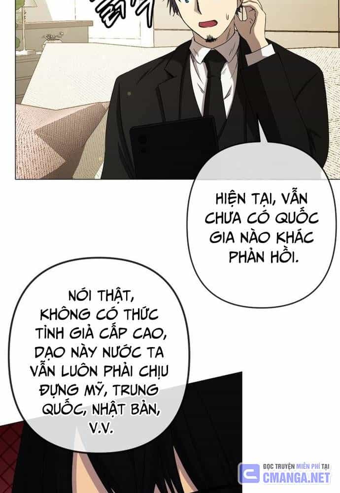 Sự Trở Lại Của Quỷ Vương Cấp Sss - Chương 12 - ảnh 56