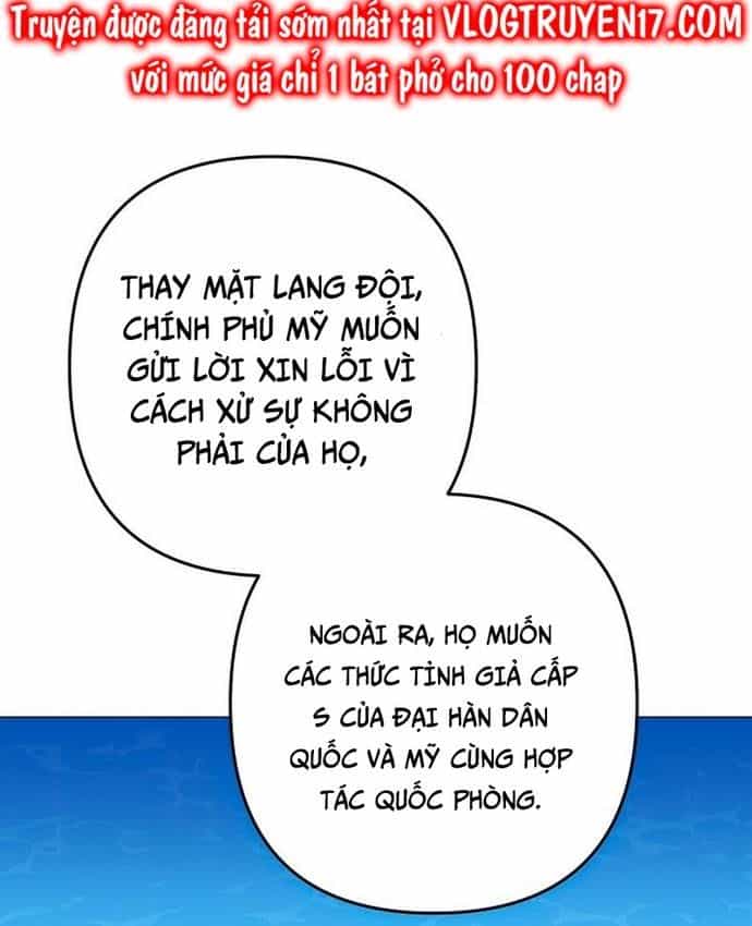 Sự Trở Lại Của Quỷ Vương Cấp Sss - Chương 17 - ảnh 84