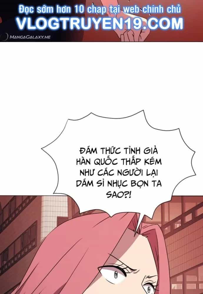 Sự Trở Lại Của Quỷ Vương Cấp Sss - Chương 23 - ảnh 104