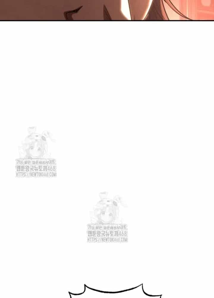 Sự Trở Lại Của Quyền Vương - Chương 14 - ảnh 253