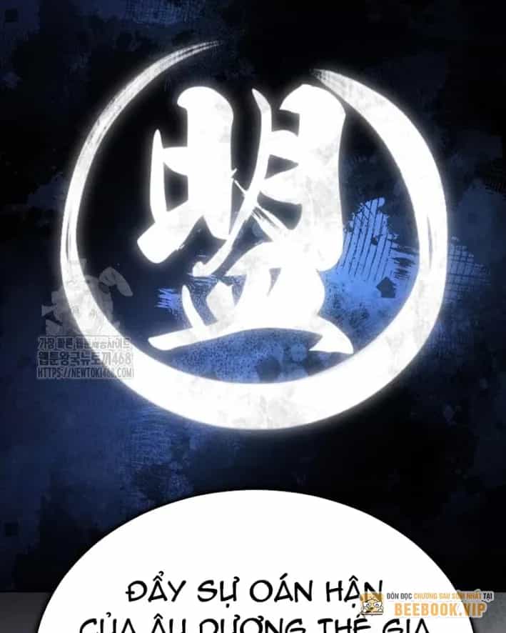 Sự Trở Lại Của Quyền Vương - Chương 18 - ảnh 165