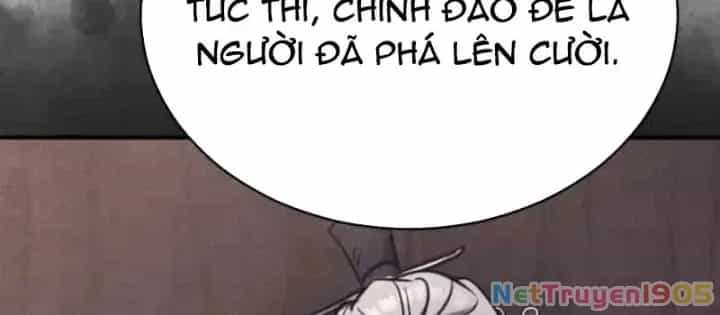 Sự Trở Lại Của Quyền Vương - Chương 19 - ảnh 14