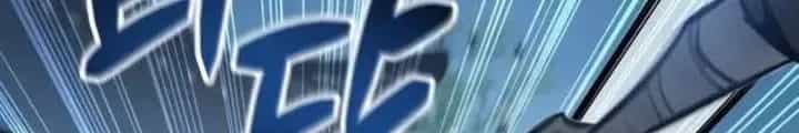 Sự Trở Lại Của Quyền Vương - Chương 20 - ảnh 52