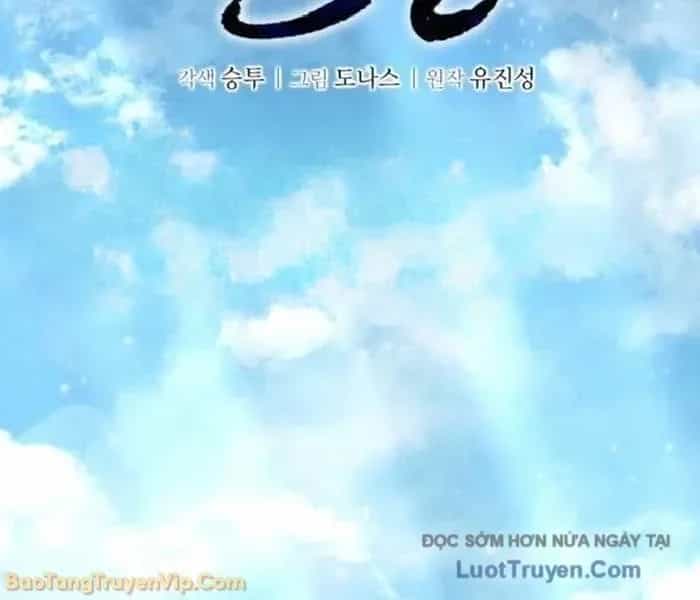 Sự Trở Lại Của Quyền Vương - Chương 22 - ảnh 16