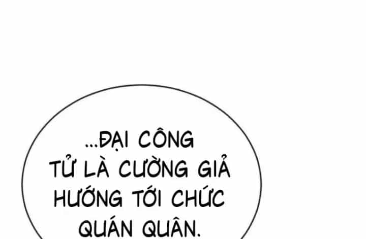 Sự Trở Lại Của Quyền Vương - Chương 24 - ảnh 389
