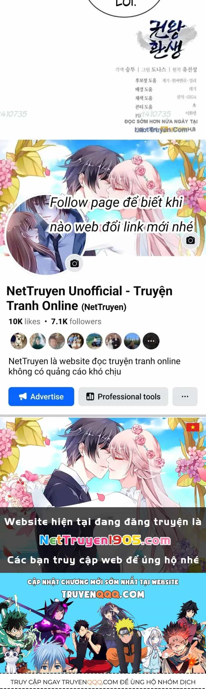 Sự Trở Lại Của Quyền Vương - Chương 24 - ảnh 459