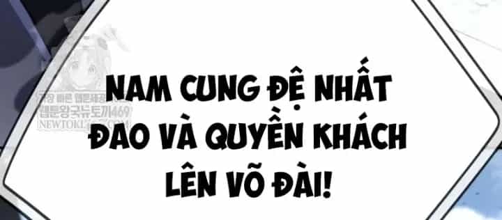 Sự Trở Lại Của Quyền Vương - Chương 31 - ảnh 58