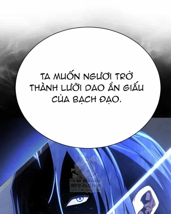 Sự Trở Lại Của Quyền Vương - Chương 33 - ảnh 164