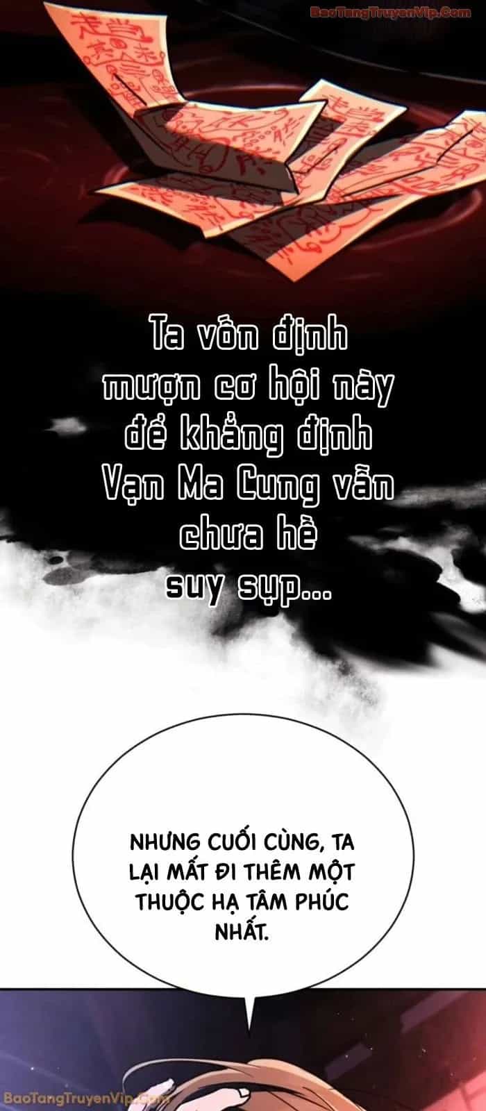 Sự Trở Lại Của Quyền Vương - Chương 37 - ảnh 17
