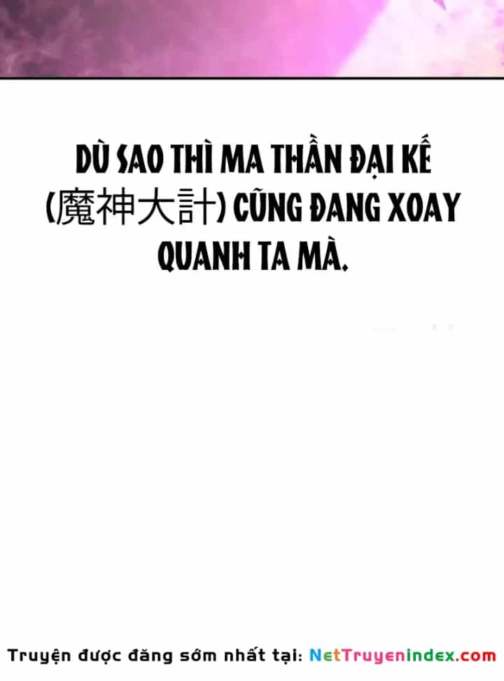 Sự Trở Lại Của Quyền Vương - Chương 42 - ảnh 211