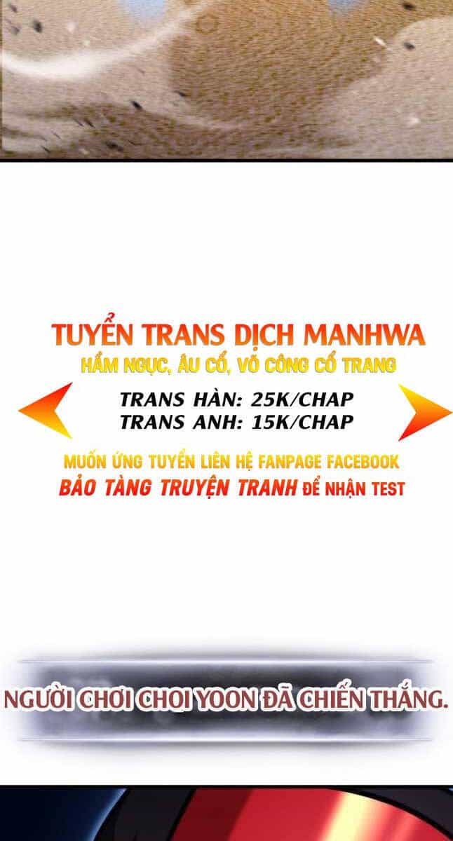 Sự Trở Lại Của Vị Thần Sức Mạnh - Chương 103 - ảnh 123