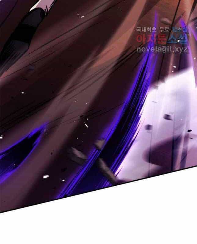 Sự Trở Lại Của Vị Thần Sức Mạnh - Chương 110 - ảnh 116