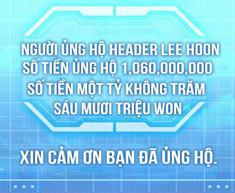 Sự Trở Lại Của Vị Thần Sức Mạnh - Chương 143 - ảnh 140