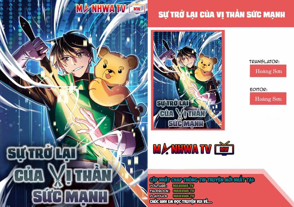 Sự Trở Lại Của Vị Thần Sức Mạnh - Chương 2 - ảnh 1