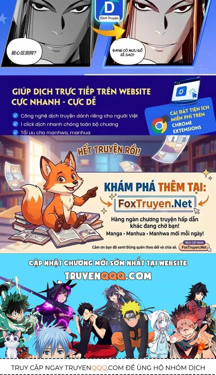 Sự Trở Lại Của Vị Thần Sức Mạnh - Chương 247 - ảnh 144