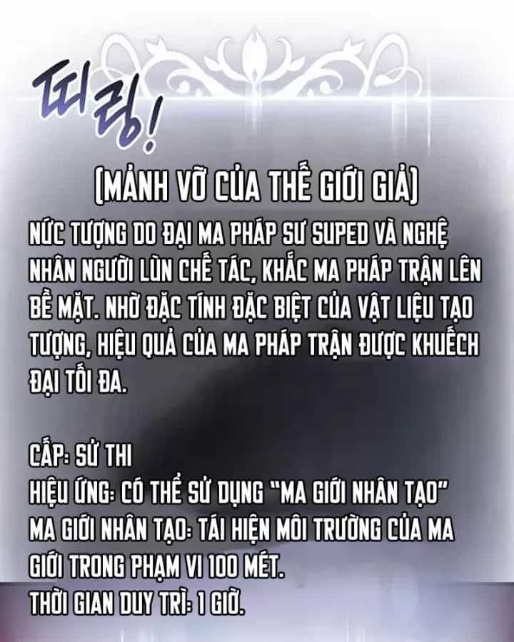 Sự Trở Lại Của Vị Thần Sức Mạnh - Chương 247 - ảnh 23