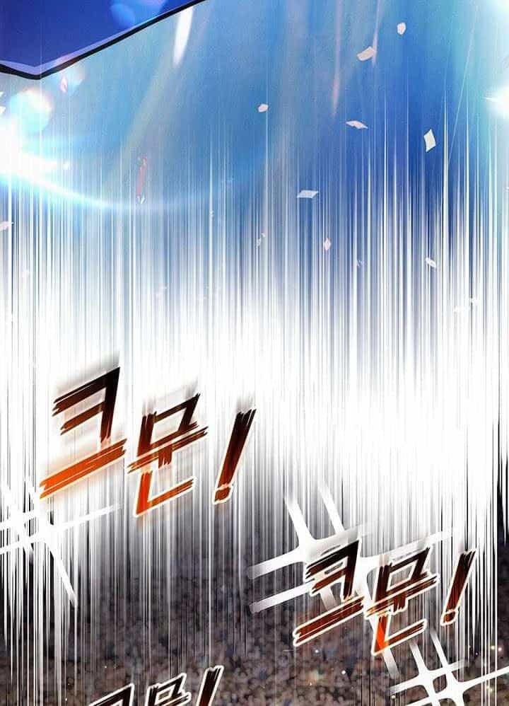 Sự Trở Lại Của Vị Thần Sức Mạnh - Chương 256 - ảnh 66