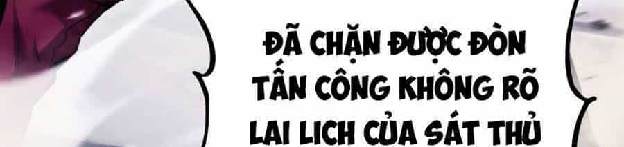 Sự Trở Lại Của Vị Thần Sức Mạnh - Chương 52 - ảnh 89
