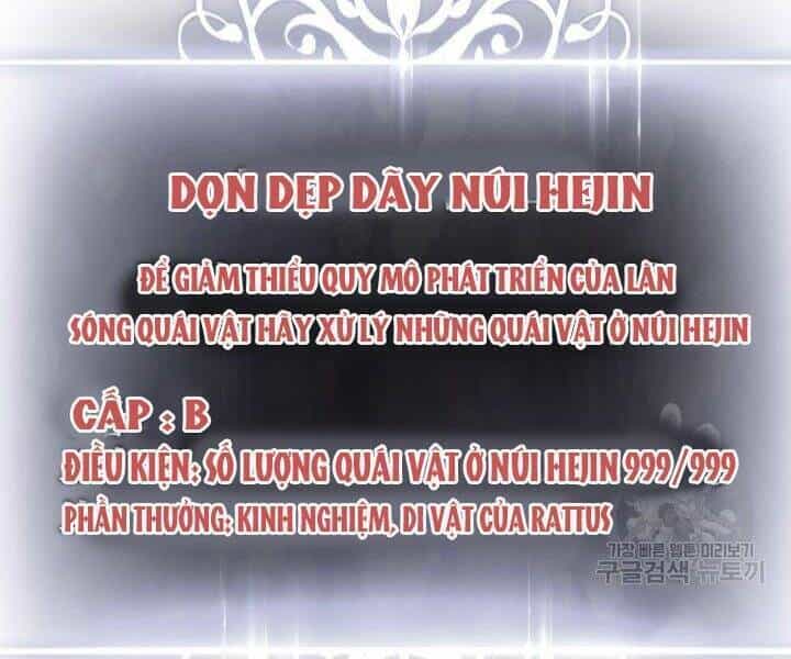 Sự Trở Lại Của Vị Thần Sức Mạnh - Chương 55 - ảnh 150