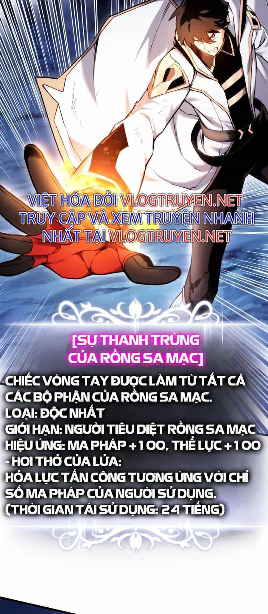 Sự Trở Lại Của Vị Thần Sức Mạnh - Chương 58 - ảnh 53
