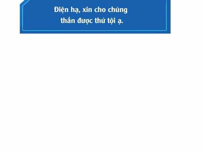 Sự Trở Lại Của Vị Thần Sức Mạnh - Chương 64 - ảnh 116