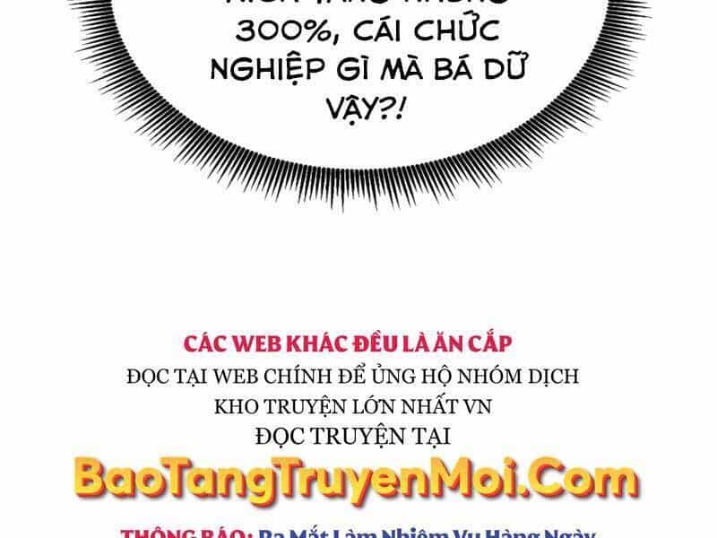 Sự Trở Lại Của Vị Thần Sức Mạnh - Chương 64 - ảnh 57