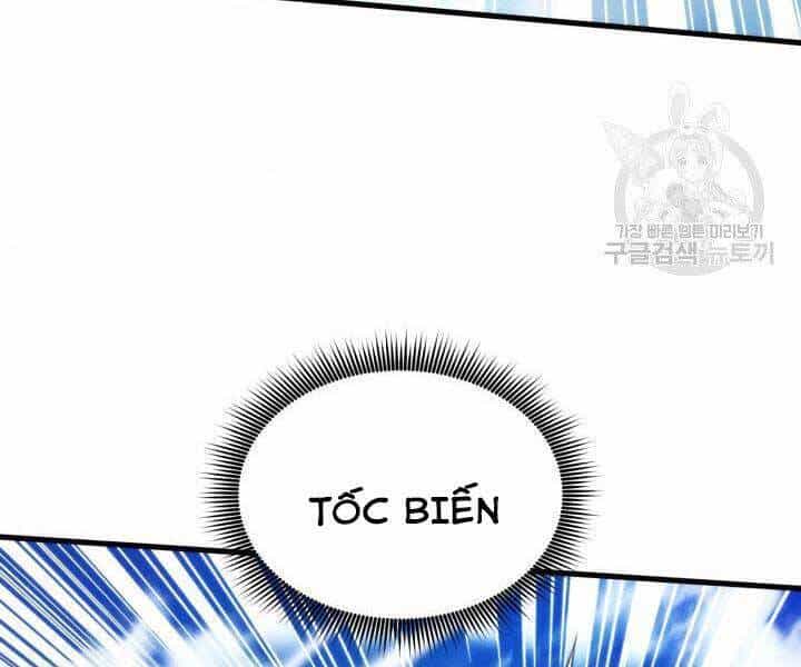 Sự Trở Lại Của Vị Thần Sức Mạnh - Chương 66 - ảnh 110