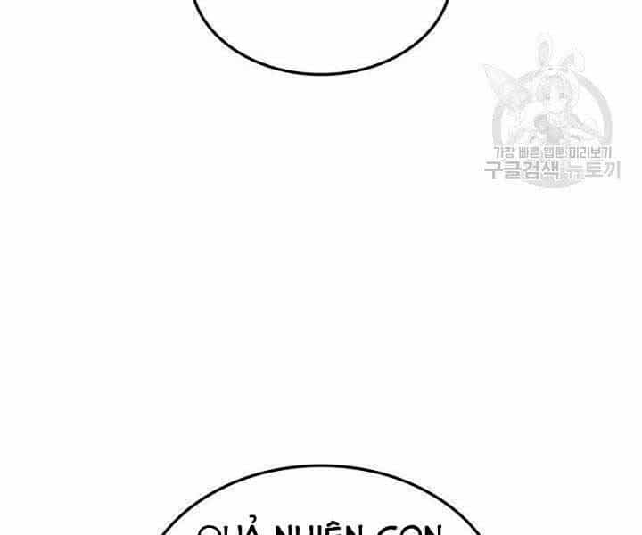 Sự Trở Lại Của Vị Thần Sức Mạnh - Chương 66 - ảnh 163