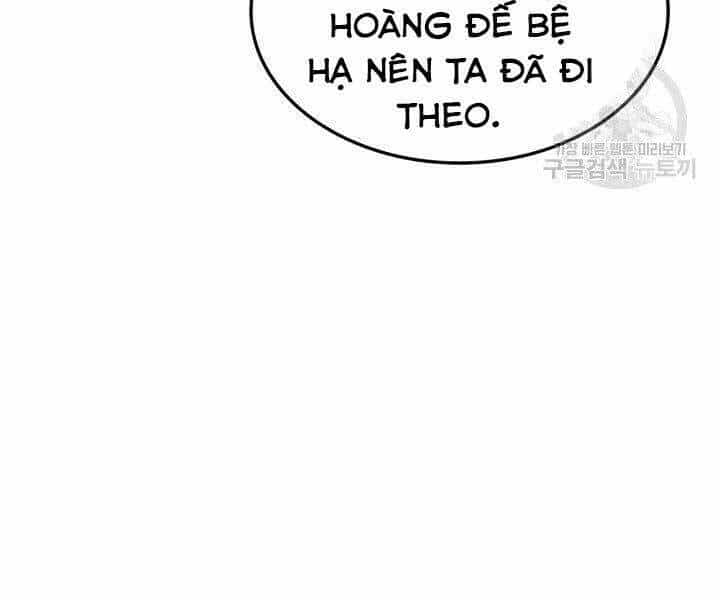 Sự Trở Lại Của Vị Thần Sức Mạnh - Chương 66 - ảnh 211