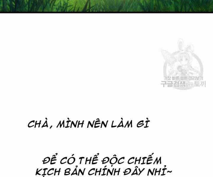 Sự Trở Lại Của Vị Thần Sức Mạnh - Chương 67 - ảnh 246