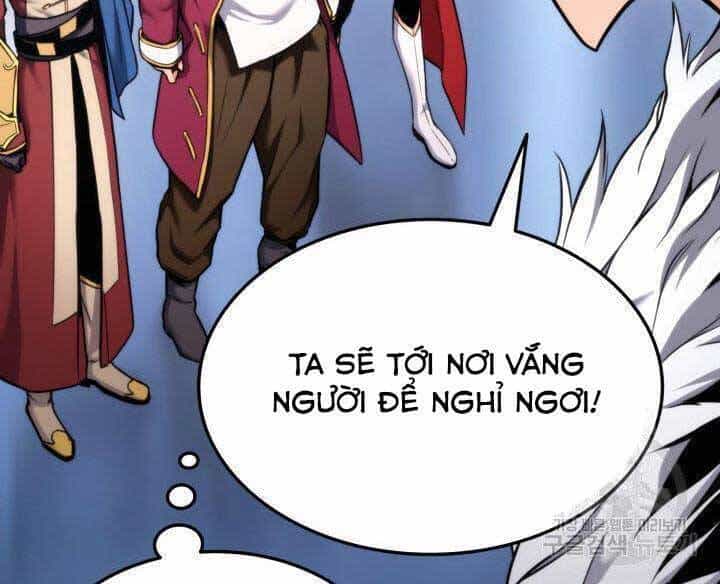 Sự Trở Lại Của Vị Thần Sức Mạnh - Chương 67 - ảnh 26