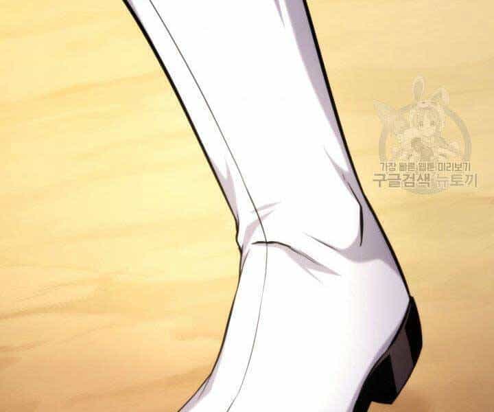 Sự Trở Lại Của Vị Thần Sức Mạnh - Chương 68 - ảnh 179
