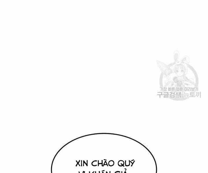 Sự Trở Lại Của Vị Thần Sức Mạnh - Chương 69 - ảnh 43