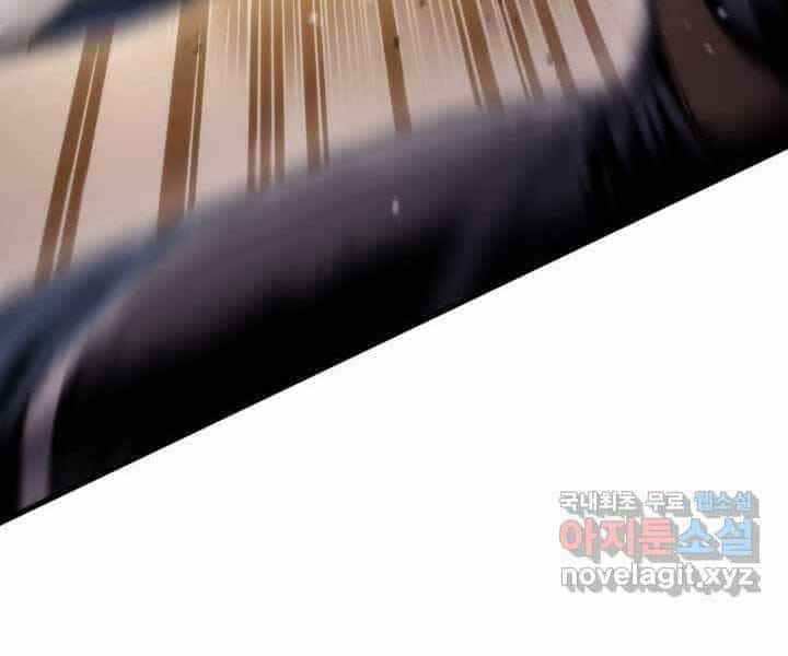 Sự Trở Lại Của Vị Thần Sức Mạnh - Chương 70 - ảnh 147