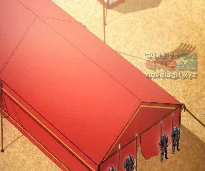 Sự Trở Lại Của Vị Thần Sức Mạnh - Chương 71 - ảnh 78