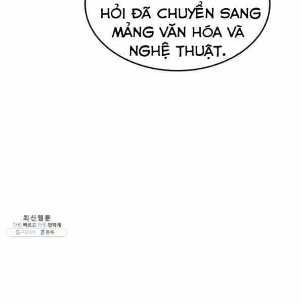 Sự Trở Lại Của Vị Thần Sức Mạnh - Chương 72 - ảnh 42