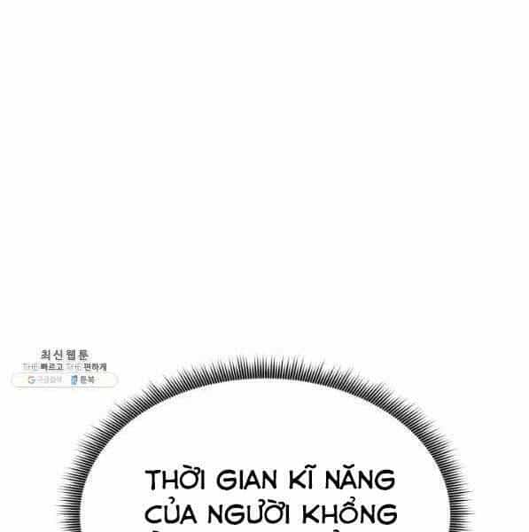 Sự Trở Lại Của Vị Thần Sức Mạnh - Chương 73 - ảnh 80