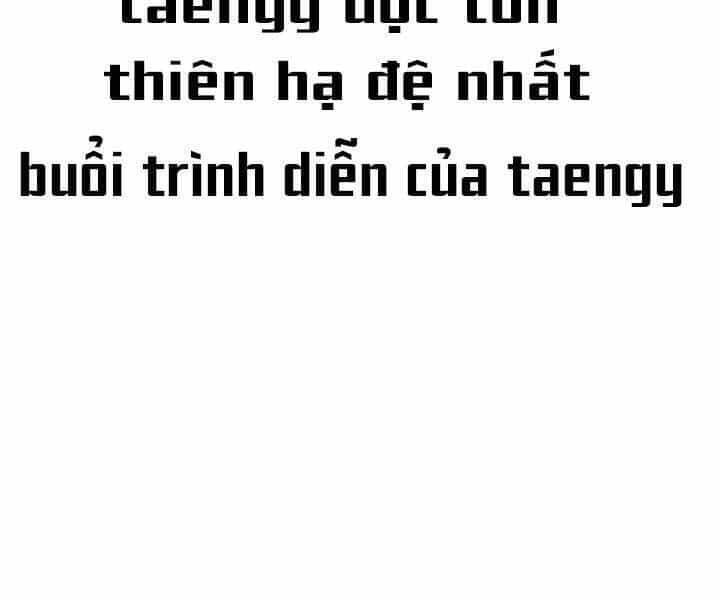 Sự Trở Lại Của Vị Thần Sức Mạnh - Chương 74 - ảnh 289