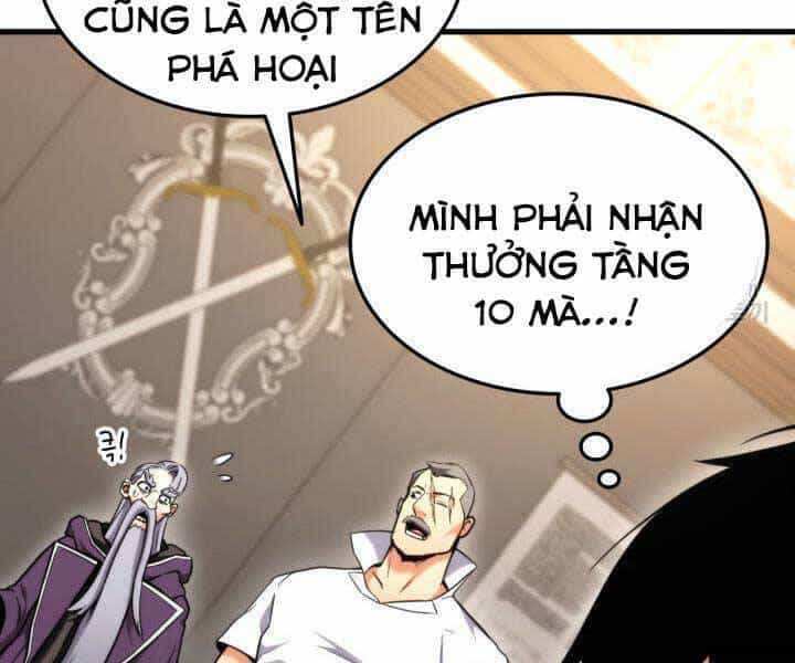 Sự Trở Lại Của Vị Thần Sức Mạnh - Chương 74 - ảnh 47